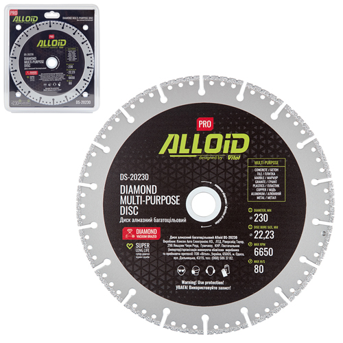 Alloid Pro. Диск алмазний багатоцільовий 230мм - Vitol Alloid Pro. Диск алмазний багатоцільовий 230мм