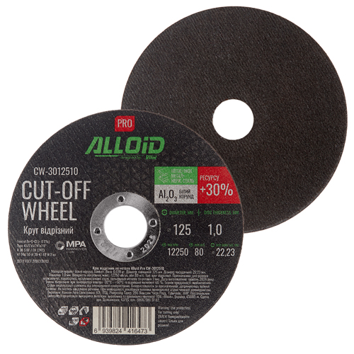 Alloid Pro. Круг отрезной по металлу 41 14А 125*1,0*22,23мм - Vitol Alloid Pro. Круг отрезной по металлу 41 14А 125*1,0*22,23мм