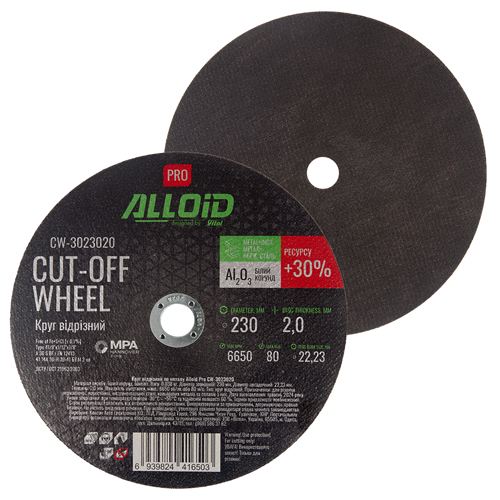 Alloid Pro.     41 14 230 2,0 22,23