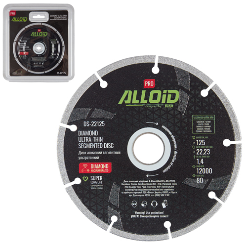 Alloid Pro. Диск алмазный сегментный ультратонкий 125мм - Vitol Alloid Pro. Диск алмазный сегментный ультратонкий 125мм
