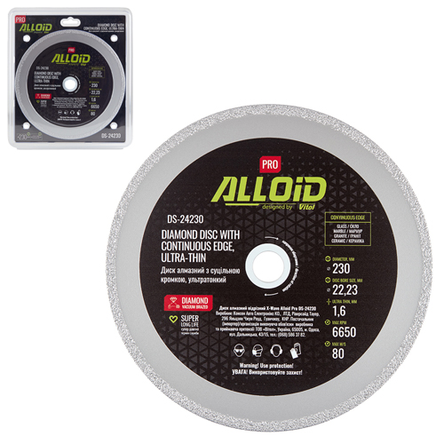 Alloid Pro.     ,  230