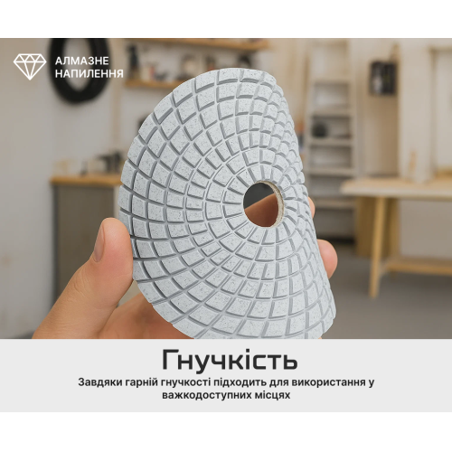 Круг алмазний шліфувальний на липучці 100 мм, зерно 320, Alloid - Vitol Круг алмазний шліфувальний на липучці 100 мм, зерно 320, Alloid