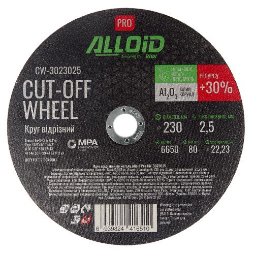 Alloid Pro. Круг отрезной по металлу 41 14А 230*2,5*22,23мм - Vitol Alloid Pro. Круг отрезной по металлу 41 14А 230*2,5*22,23мм