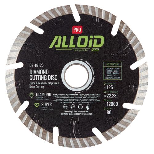 Alloid Pro. Диск алмазный отрезной Deep Cutting 125мм - Vitol Alloid Pro. Диск алмазный отрезной Deep Cutting 125мм