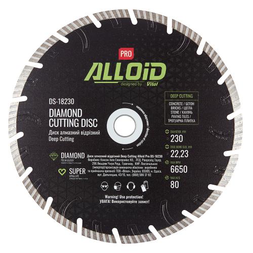 Alloid Pro. Диск алмазный отрезной Deep Cutting 230мм - Vitol Alloid Pro. Диск алмазный отрезной Deep Cutting 230мм