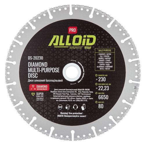 Alloid Pro. Диск алмазный многоцелевой 230мм - Vitol Alloid Pro. Диск алмазный многоцелевой 230мм