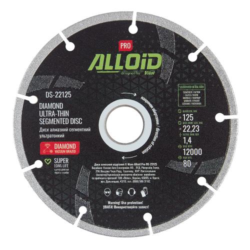 Alloid Pro. Диск алмазний сегментний ультратонкий 125мм - Vitol Alloid Pro. Диск алмазний сегментний ультратонкий 125мм