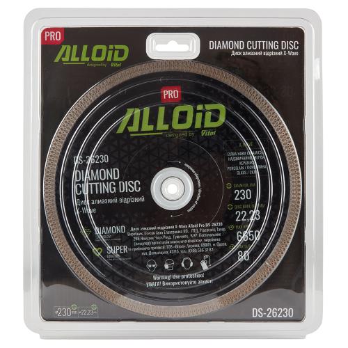 Alloid Pro. Диск алмазный отрезной X-Wave 230мм - Vitol Alloid Pro. Диск алмазный отрезной X-Wave 230мм