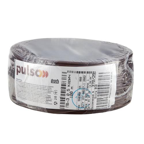 Гибкий провод PULSO ПВ-3 0,5 мм2, кориченвый, бухта 100 м - Vitol Гибкий провод PULSO ПВ-3 0,5 мм2, кориченвый, бухта 100 м