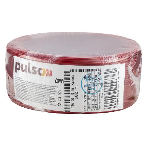   PULSO -3 0,5 2, ,  100 