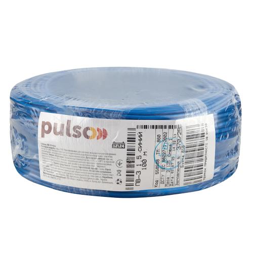 Гибкий провод PULSO ПВ-3 1,5 мм2, синий, бухта 100 м - Vitol Гибкий провод PULSO ПВ-3 1,5 мм2, синий, бухта 100 м