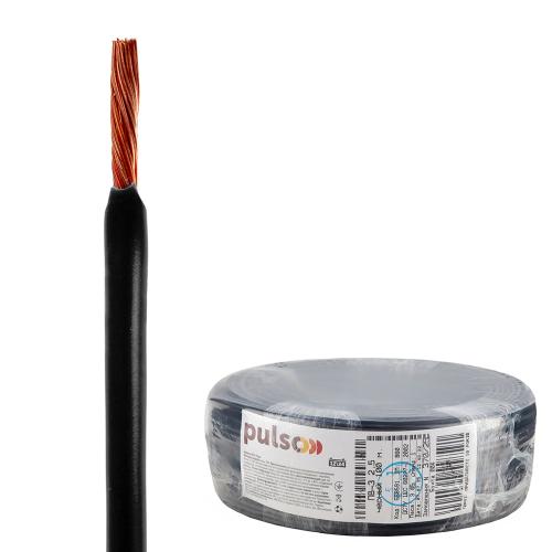 Гибкий провод PULSO ПВ-3 2,5 мм2, черный, бухта 100 м - Vitol Гибкий провод PULSO ПВ-3 2,5 мм2, черный, бухта 100 м