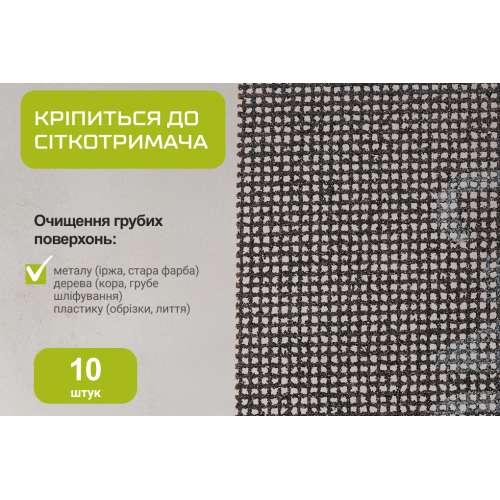 ѳ  105280,  40, 10 Alloid