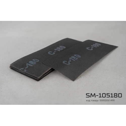 ѳ  105280,  180, 10 Alloid