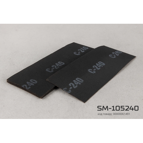 ѳ  105280,  240, 10 Alloid