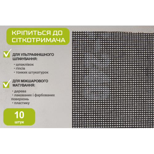 ѳ  105280,  240, 10 Alloid