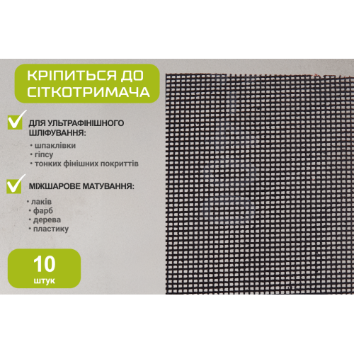 ѳ  105280,  400, 10 Alloid
