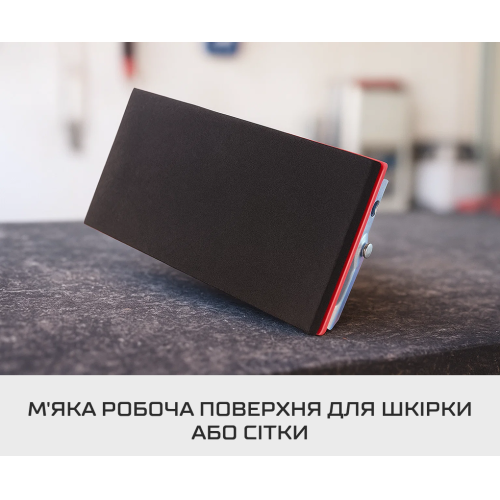 Терка для абразивної сітки 105х210мм, пластикова Alloid - Vitol Терка для абразивної сітки 105х210мм, пластикова Alloid