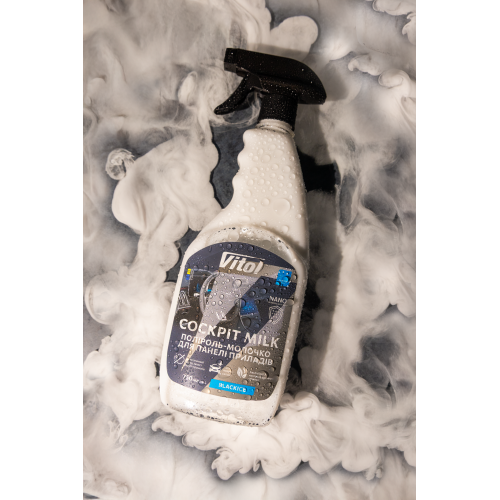 �������-������� ��� ����� ������� VITOL 750�� BlackIce