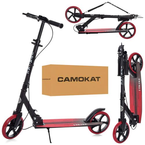 Самокат SR 2-049-1-BR (1шт) алюм+сталь,2колПУ200мм,кермо89-100см,підн33-15см,підстав,ручне гальмо - Vitol Самокат SR 2-049-1-BR (1шт) алюм+сталь,2колПУ200мм,кермо89-100см,підн33-15см,підстав,ручне гальмо
