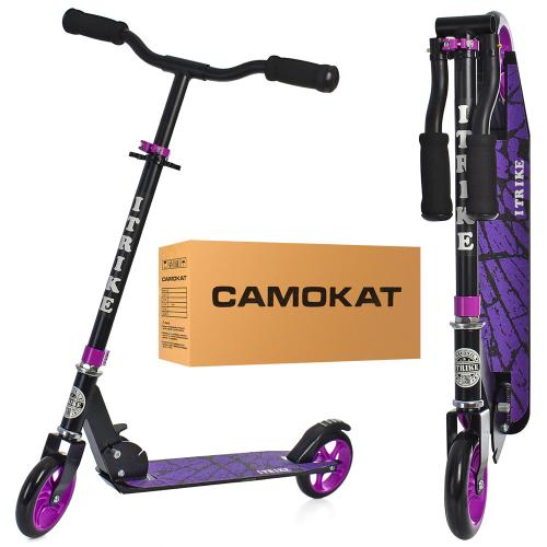 Самокат SR 2-039-8-V (1шт) алюм., 2колесаПУ145мм., кермо79/90см., підніжка52/32-10,5см., ручки фомові. - Vitol Самокат SR 2-039-8-V (1шт) алюм., 2колесаПУ145мм., кермо79/90см., підніжка52/32-10,5см., ручки фомові.