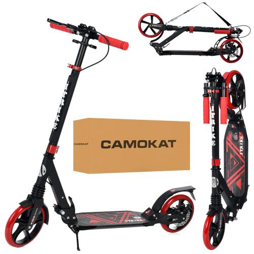 Самокат SR 2-018-11-BR (1шт) дорос., алюм.+сталь, кол.2шт.ПУ200мм., диск. гальма, замок, червоний, кор. - Vitol Самокат SR 2-018-11-BR (1шт) дорос., алюм.+сталь, кол.2шт.ПУ200мм., диск. гальма, замок, червоний, кор.