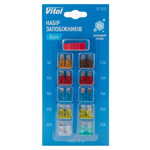 Набір запобіжників VITOL Euro, цинковий сплав, 10 шт блістер - Vitol Набір запобіжників VITOL Euro, цинковий сплав, 10 шт блістер