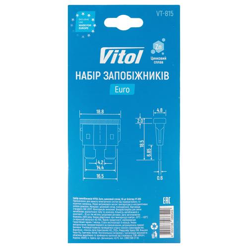 Набір запобіжників VITOL Euro, цинковий сплав, 10 шт блістер - Vitol Набір запобіжників VITOL Euro, цинковий сплав, 10 шт блістер