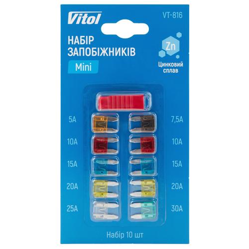 Набір запобіжників VITOL Mini, цинковий сплав, 10 шт блістер - Vitol Набір запобіжників VITOL Mini, цинковий сплав, 10 шт блістер