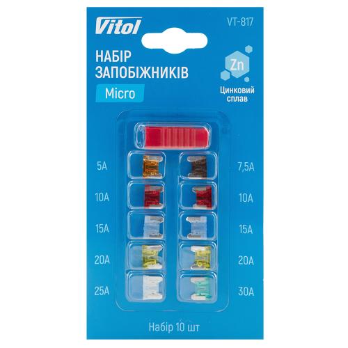 Набір запобіжників VITOL Micro, цинковий сплав, 10 шт блістер - Vitol Набір запобіжників VITOL Micro, цинковий сплав, 10 шт блістер