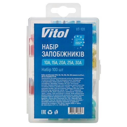 Набір запобіжників VITOL 10А, 15А, 20А, 25А, 30А кожного по 20 шт., 100 шт./коробка - Vitol Набір запобіжників VITOL 10А, 15А, 20А, 25А, 30А кожного по 20 шт., 100 шт./коробка