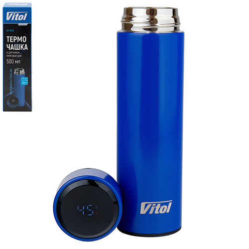  VITOL 500 