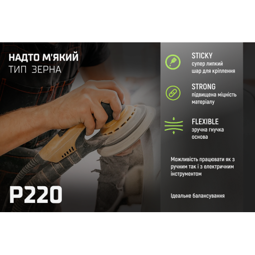 ���� ����������� �� ������� 125 ��, ����� 240 (10 ��.) Alloid