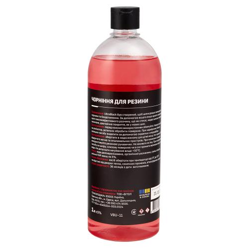 Чернитель резины VOIN UltraBlack 1л (на основе растворителя) - Vitol Чернитель резины VOIN UltraBlack 1л (на основе растворителя)