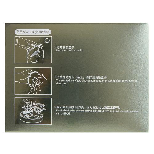 Освіжувач повітря "Літак" на сонячній батареї Chrom mix - Vitol Освіжувач повітря "Літак" на сонячній батареї Chrom mix