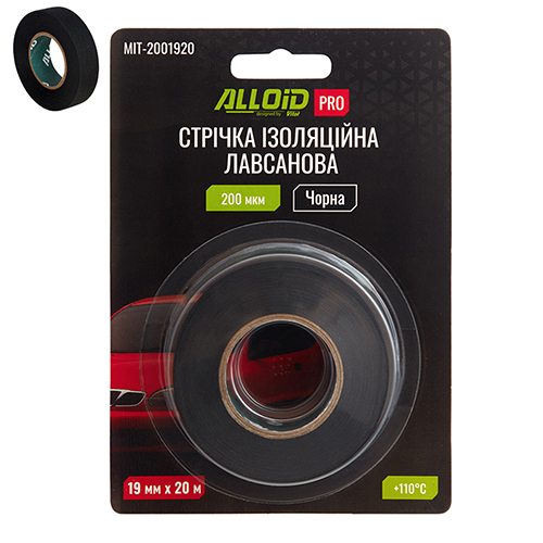 Alloid Pro.    () 19  20, 200, 