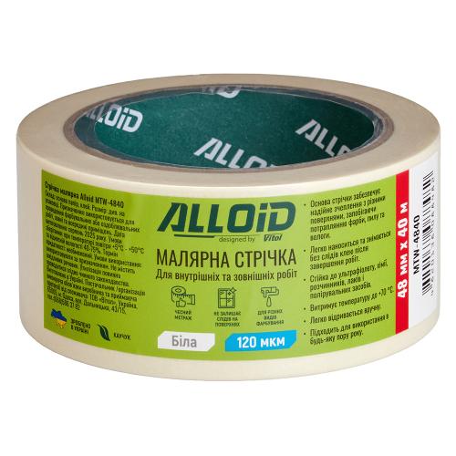    48  40, 120 Alloid