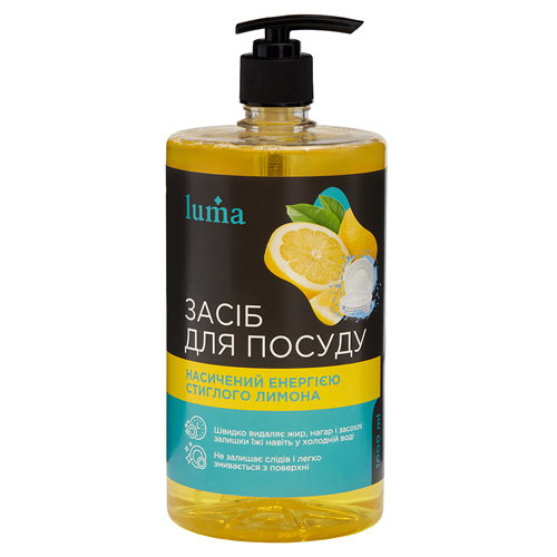 Засіб для миття посуду Luma 1л Лимон - Vitol Засіб для миття посуду Luma 1л Лимон