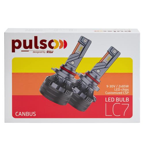  PULSO LC7-H3-LED-chips Customized CSP/9-30V/2*85W/20000Lm/6000k