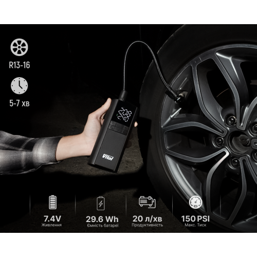 Компрессор "ViTOL" K-35 3in1//7.4V/29.6wh/8000mAh/Повербанк/Ліхтар - Vitol Компрессор "ViTOL" K-35 3in1//7.4V/29.6wh/8000mAh/Повербанк/Ліхтар