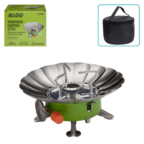 Alloid. Портативная газовая плита с защитой от ветра  GS-2204 - Vitol Alloid. Портативная газовая плита с защитой от ветра  GS-2204