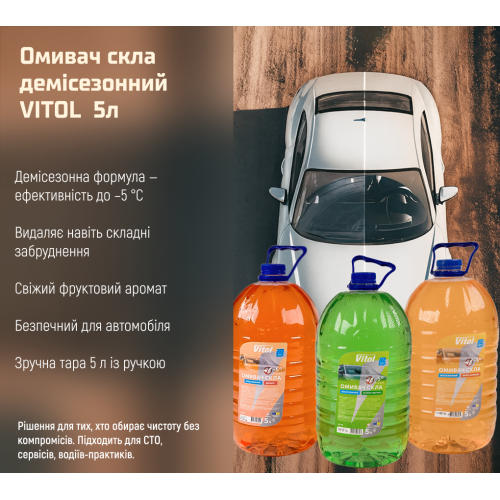    VITOL "--5"  5
