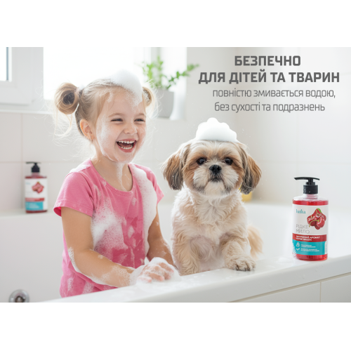 Рідке мило Luma Вишня 5л - Vitol Рідке мило Luma Вишня 5л