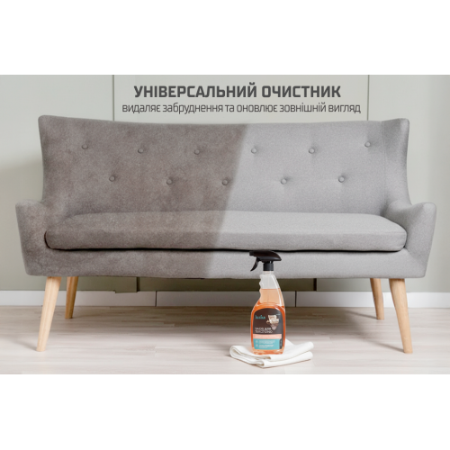 Очиститель ковров и мягкой мебели Luma 750мл - Vitol Очиститель ковров и мягкой мебели Luma 750мл