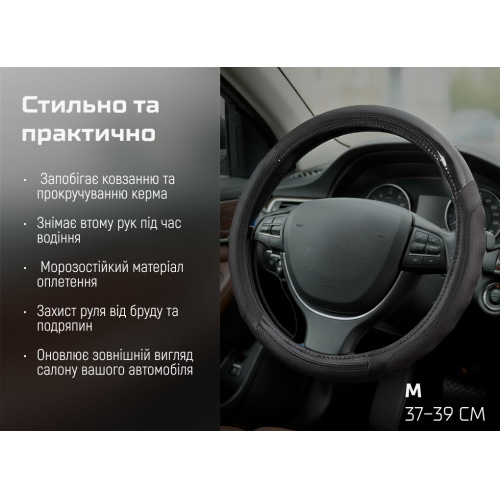    VLCU-1409009 M  /