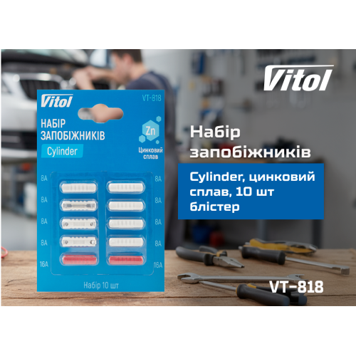   VITOL Cylinder,  , 10  