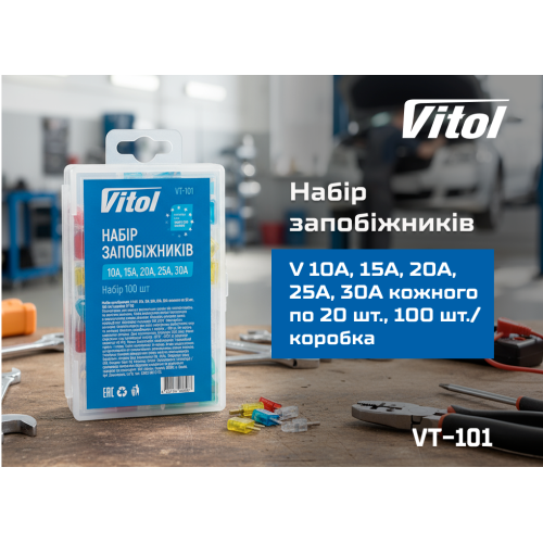   VITOL