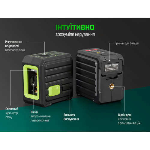 Alloid Pro. г  2D, LL-2218