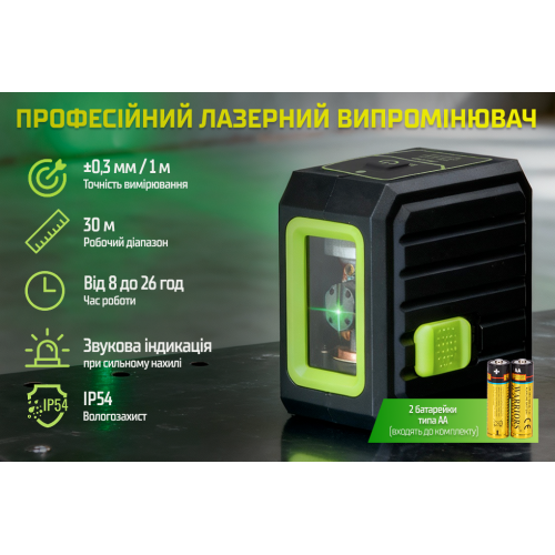 Alloid Pro. г  2D, LL-2218