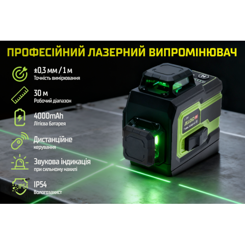 Alloid Pro. г  3D, 12  LL-3397